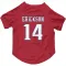 Red New England Patriots Alex Erickson   Dog & Cat Pet Jersey